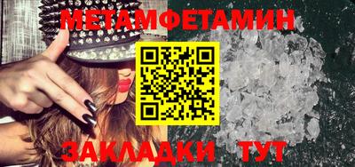 МДПВ Жуковский