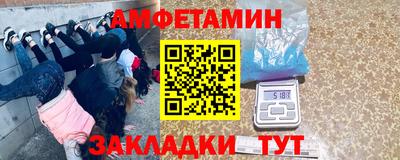 МДПВ Жуковский