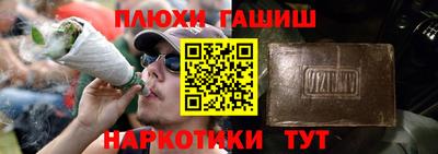 МДПВ Жуковский