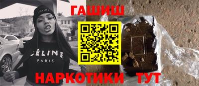 круглые Заводоуковск