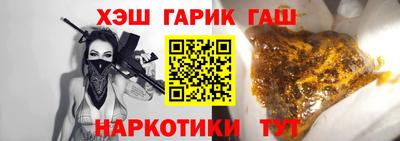 МДПВ Жуковский
