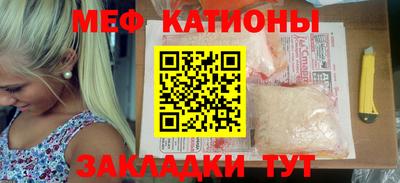 МДПВ Жуковский