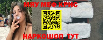 МДПВ Жуковский