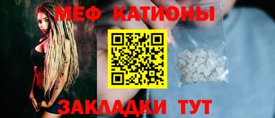 МДПВ Жуковский