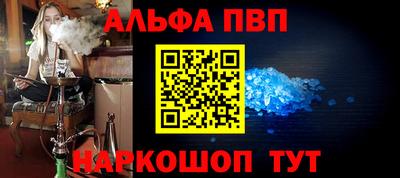 бошки Заволжье