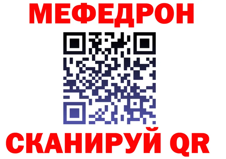 COCAIN VHQ вход даркнет hydra Чусовой