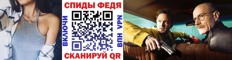 Купить где  Чусовой  Первитин витя 