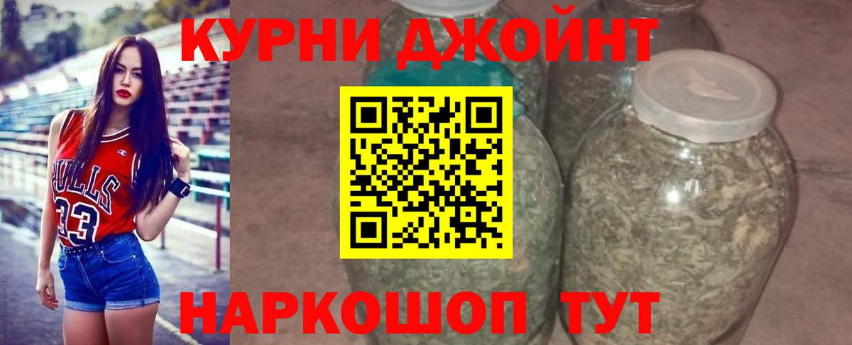 Марихуана тримм  Каннабис ГИДРОПОН  Шишки марихуана гибрид  Чусовой 